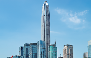 [Gen Application]Ping An International Finance Center Tower